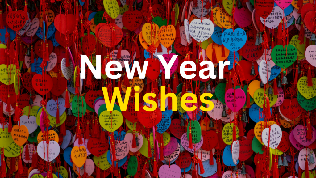 New Year Wishes